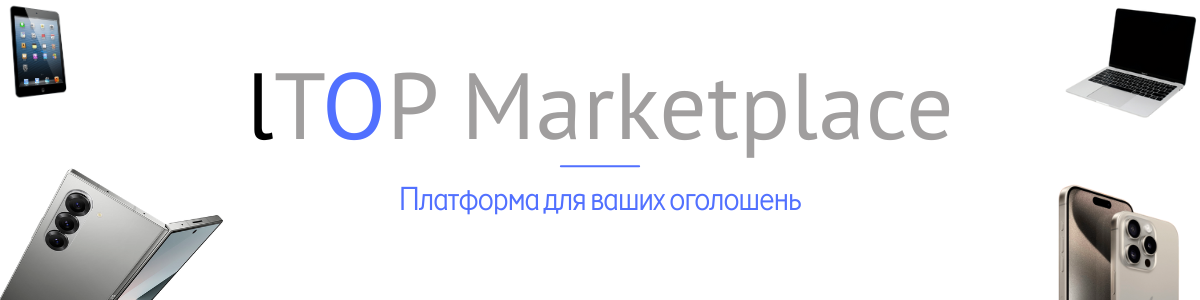 LTOP Marketplace Banner